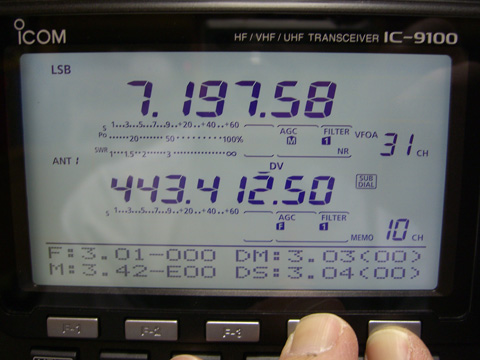 IC-9100 screen, showing firmware version data. Photo: N2ZZ.