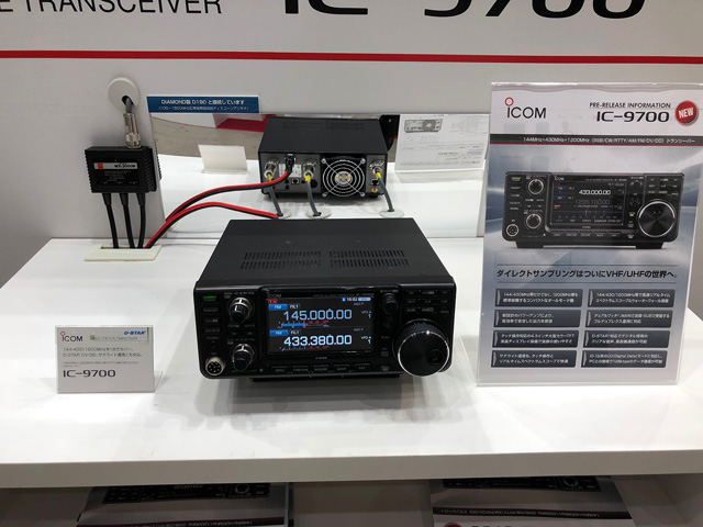 IC-9700 on display stand at Tokyo Ham Fair 2018.