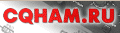 Click logo for CQHAM.RU site.