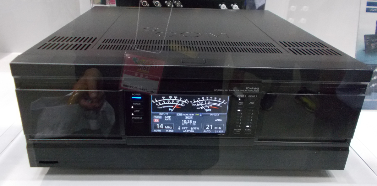 The new Icom IC-PW2 1 kW LDMOS HF/6m Amplifier