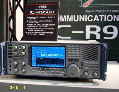 The IC-R9500 displayed at Tokyo HamFair 2006.